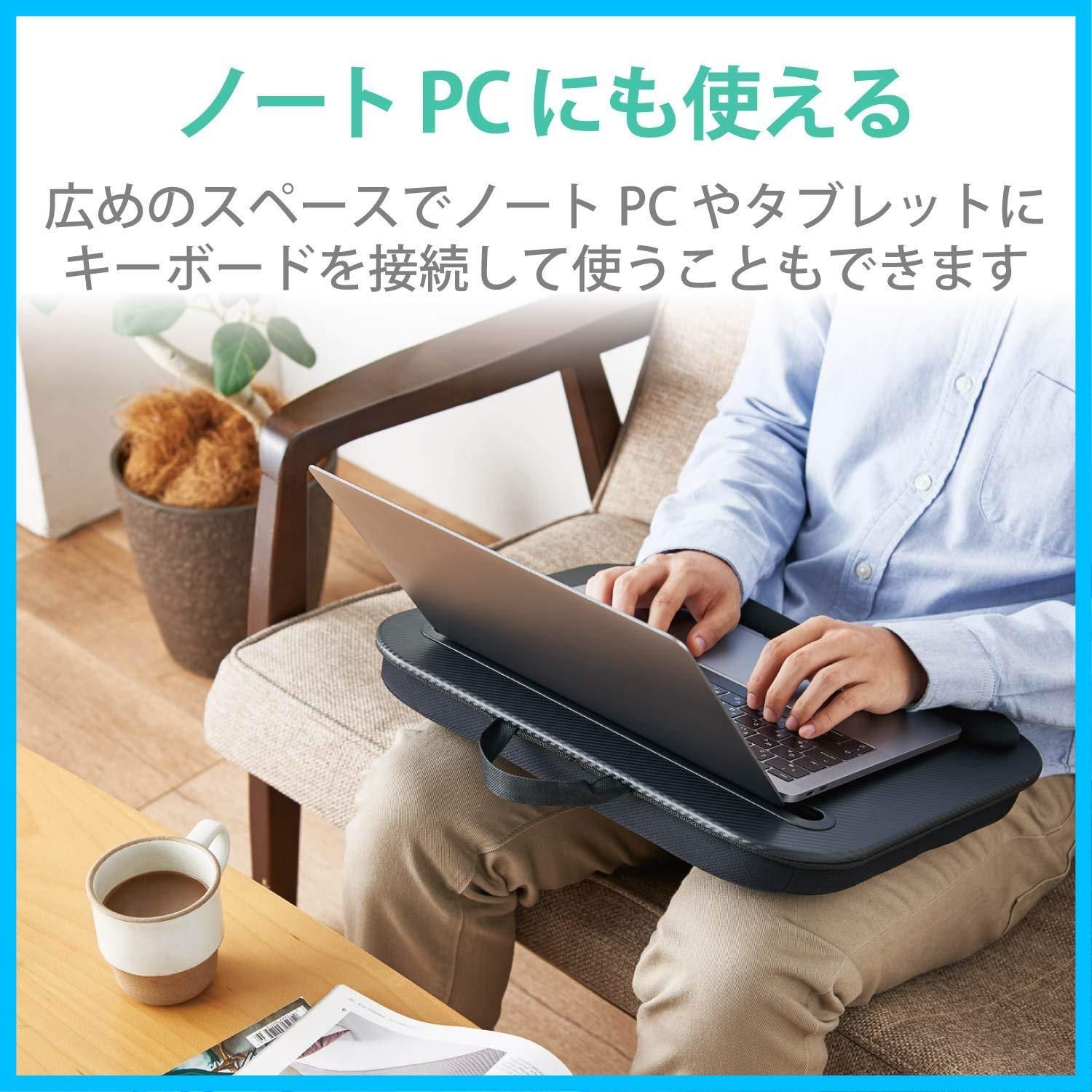 ハンドル付
