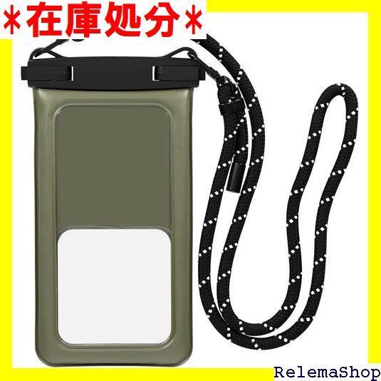 オウルテック スマホ 防水ケース 水に浮く/顔認証/6.7インチまで対応 防塵 防水 IP68 操作可能 ショルダー/ネックストラップ付き お風呂 海 プール アーミーグリーン グリーン OWL-WPCSP20-AG 1973