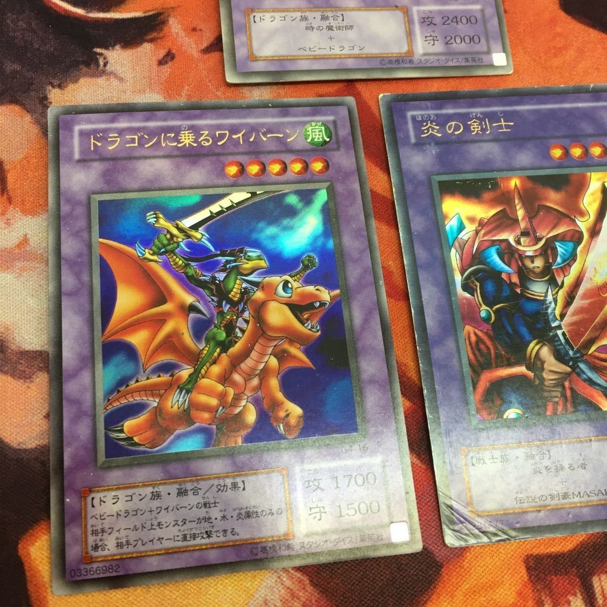 ドラゴンデッキパーツ　おまけ付き DM23-BD1 デュエル・マスターズTCG レジェンドスーパーデッキ 禁