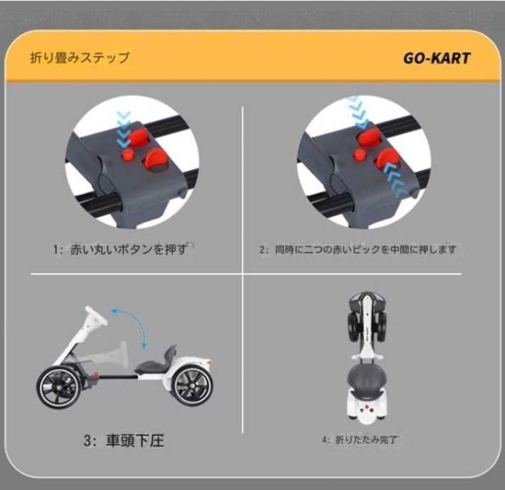 座っても携帯