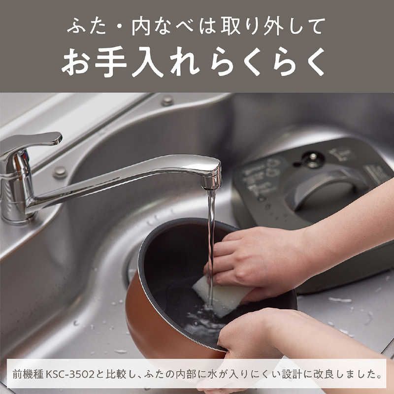 マイコン電気圧力鍋 グレー