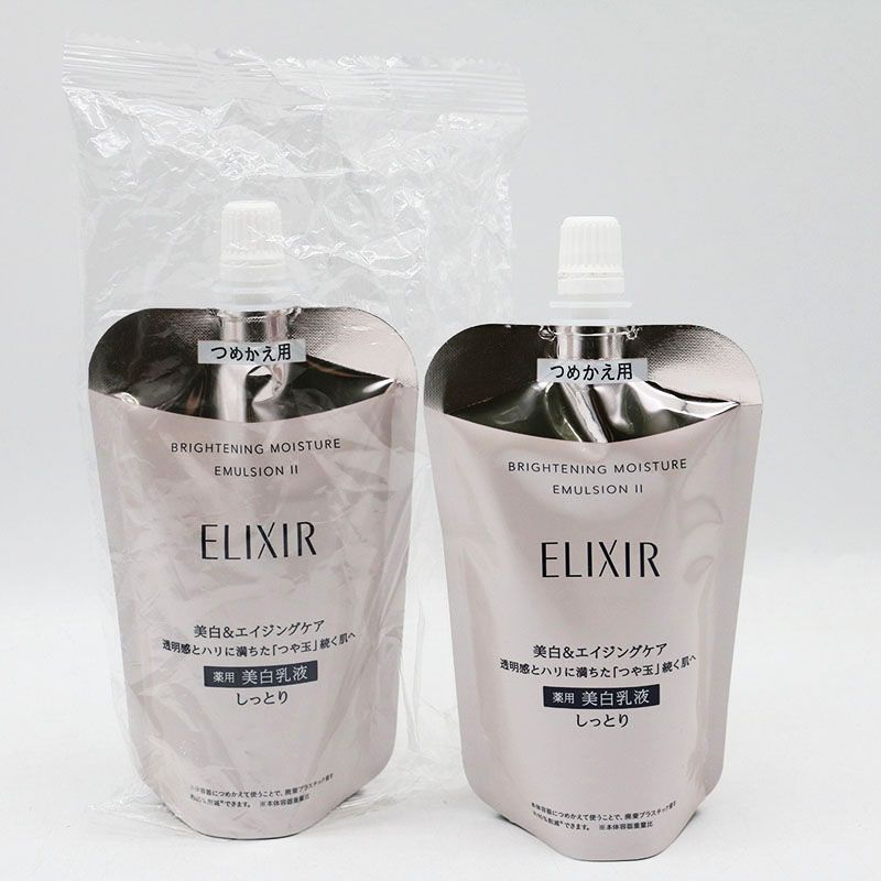 エリクシール ホワイト ブライトニング エマルジョン WT Ⅱ しっとり 2