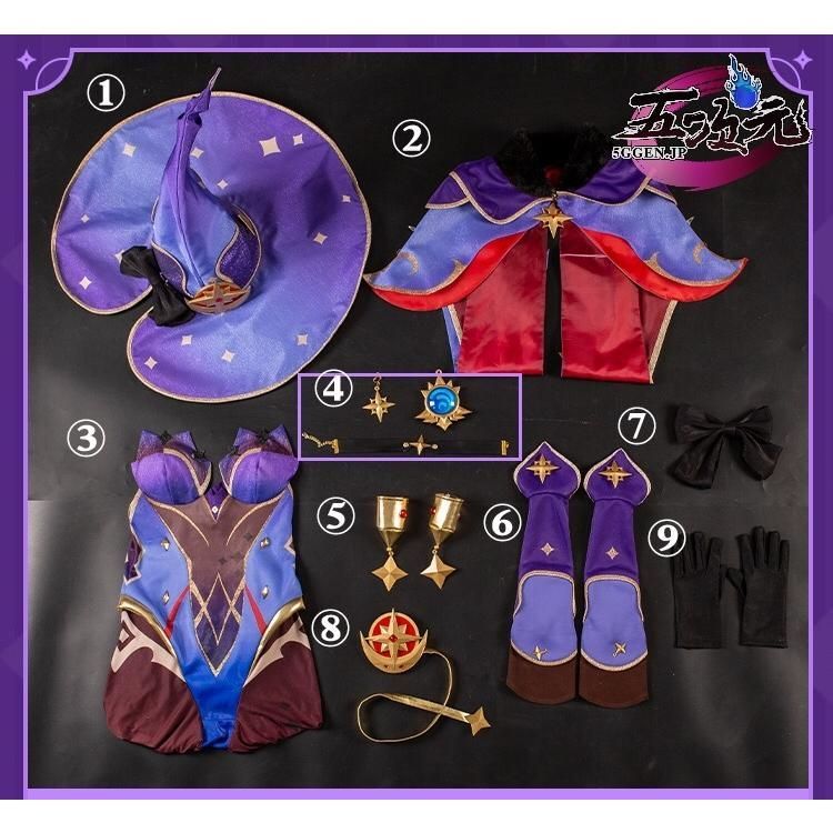 【最終値下げ】原神　モナコスプレ　衣装＋靴＋ウィッグ　icos ICOS 原神 コスプレ 莫娜 モナ 衣装※ウィッグ 靴追加可 - メルカリ