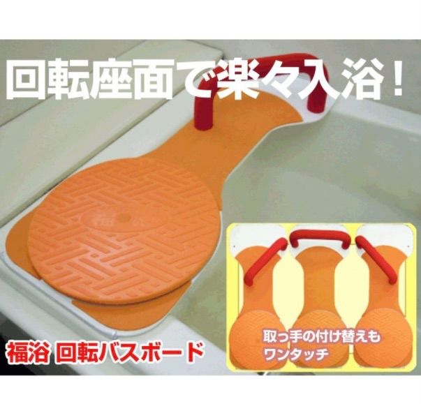 手押しカート 象印ヘルシーワンライト H1L-TB 象印ベビー ヘルシーワン