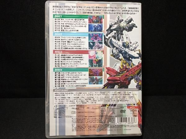 DVD 新幹線変形ロボ シンカリオンDVD BOX4 - メルカリ