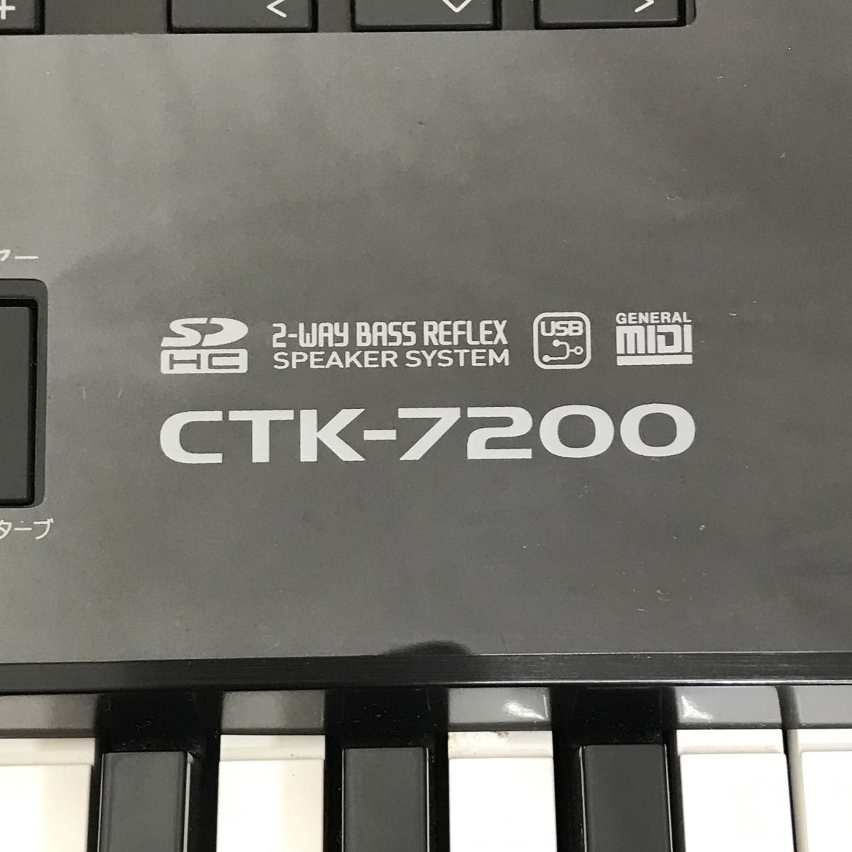 ##CASIO カシオ ハイグレードキーボード　61標準鍵 CTK-7200