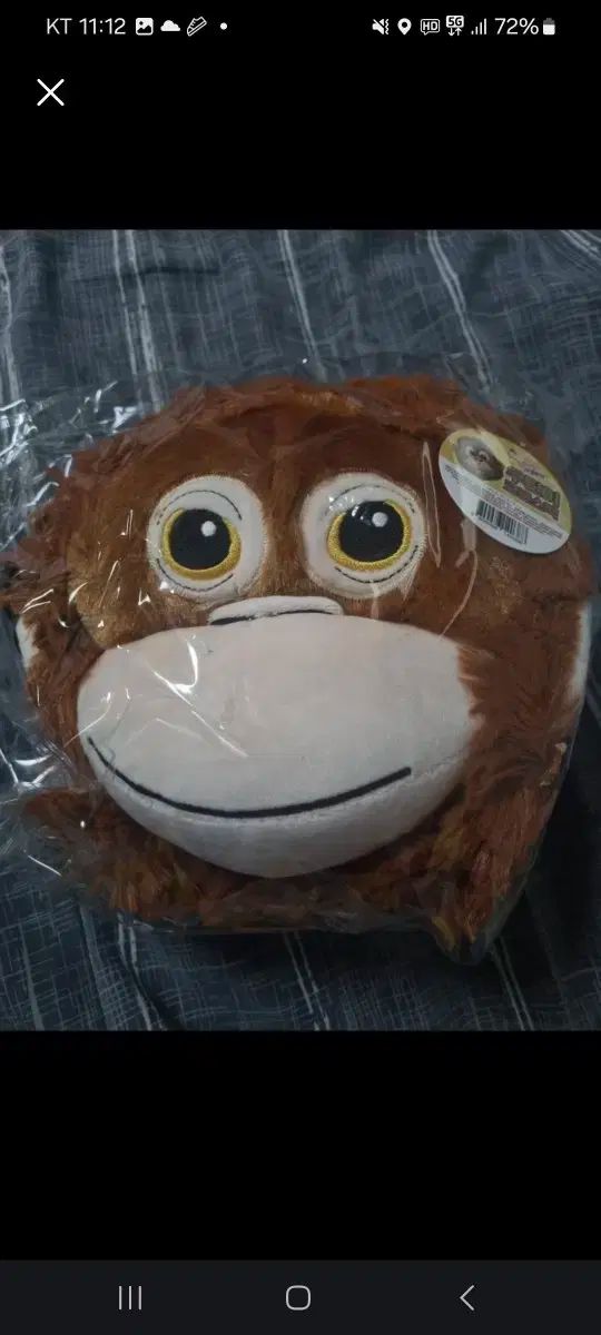 ウータン クロスボディバッグ