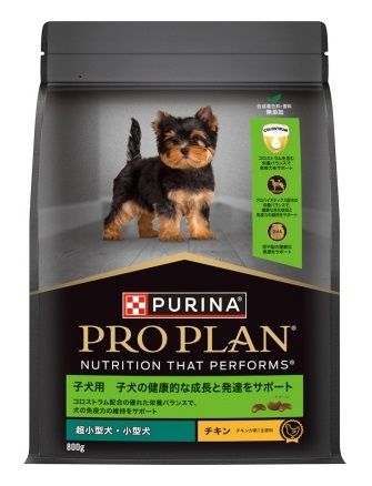 同梱不可 6個セット ネスレ日本 プロプラン 超小型 小型犬 子犬用 子犬の健康的な成長と発達をサポート チキン 800g ドッグフード 送料無料