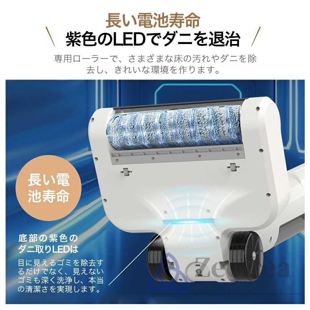 多機能