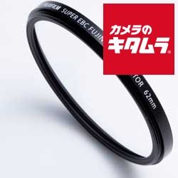 ネコポス フジフイルム プロテクトフィルター 62mm PRF-62