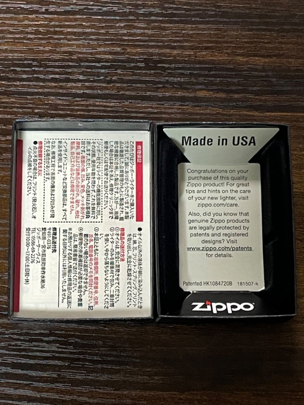 zippo 仮面ライダー カブト 20周年記念 50個限定生産 2019年製 - メルカリ