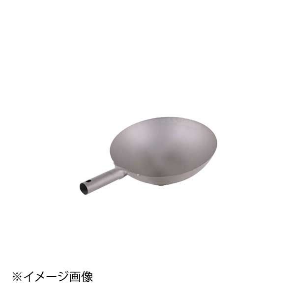 【新品】KD 窒化打出北京鍋 33㎝