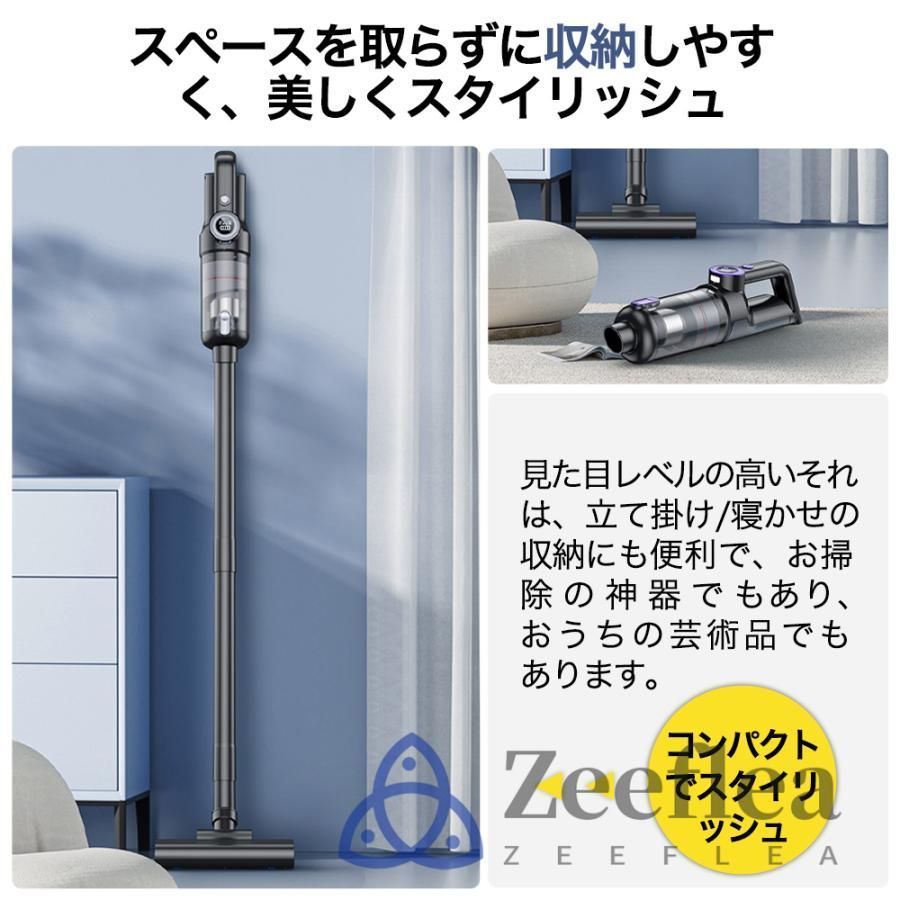 コードレス 充電式