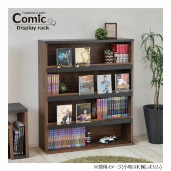 木目調ブラウン