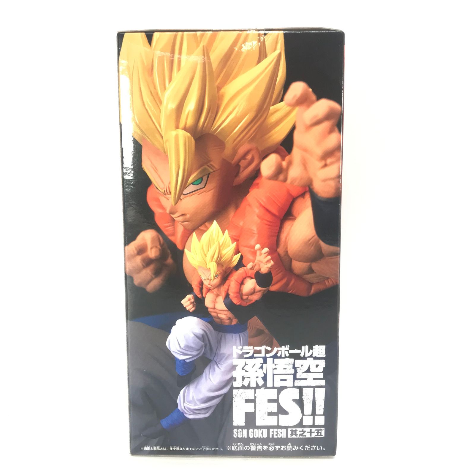 【ドラゴンボール超】【孫悟空】【FES】【其之十二】【未使用・未開封】 ドラゴンボール超 孫悟空FES!! 其之十 孫悟空（身勝手の極意”兆