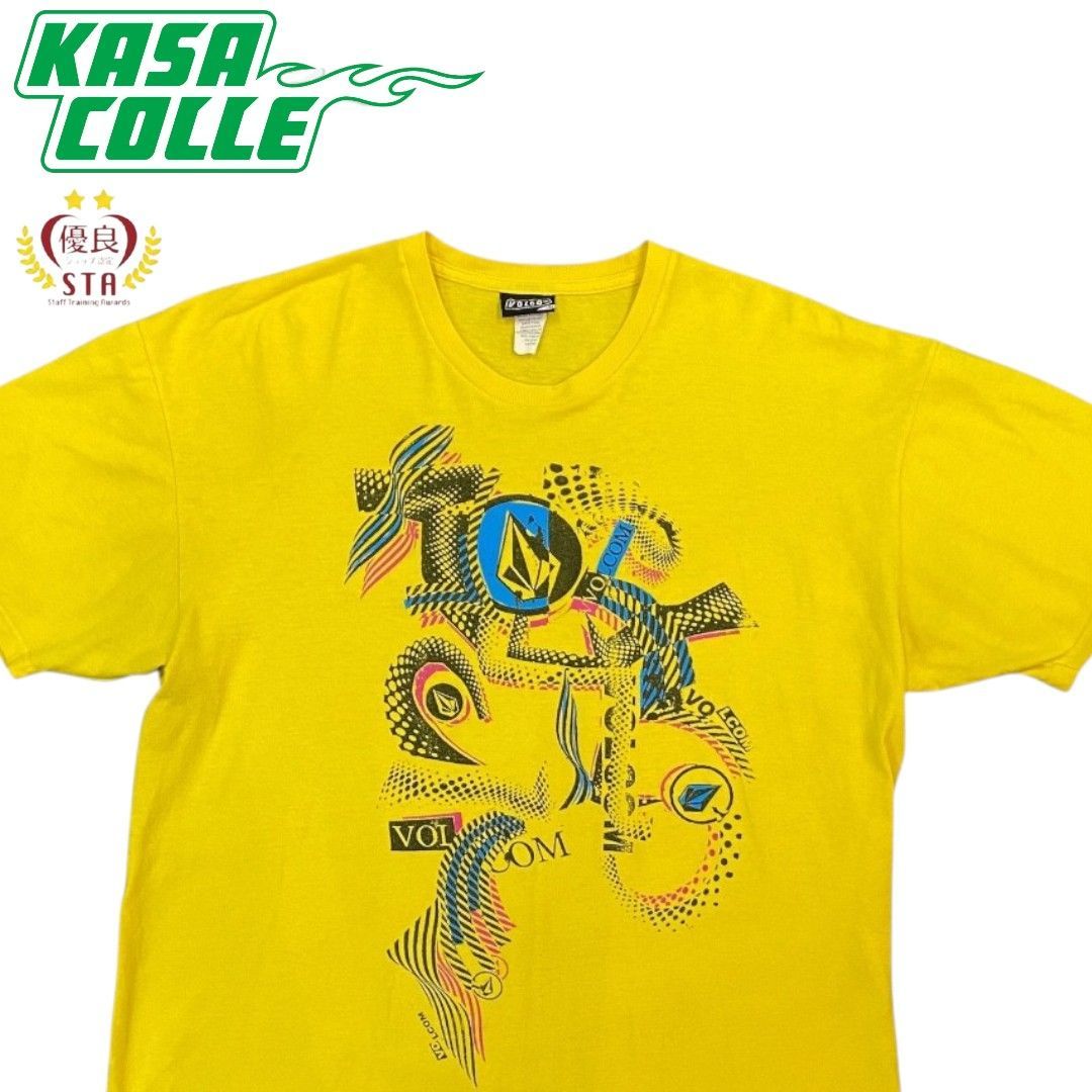 Soor Ploom Essential FRILL TEE エッセンシャル t シャツ