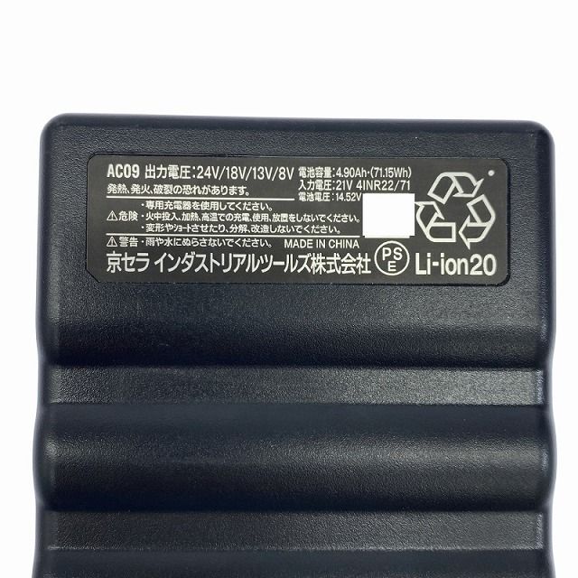 BURTLE バートル 24V エアークラフト リチウムイオンバッテリー AC09 黒 ブラック 本体 充電器 空調作業服 暑さ 2025 WWW_KANDAIZUMI_COM