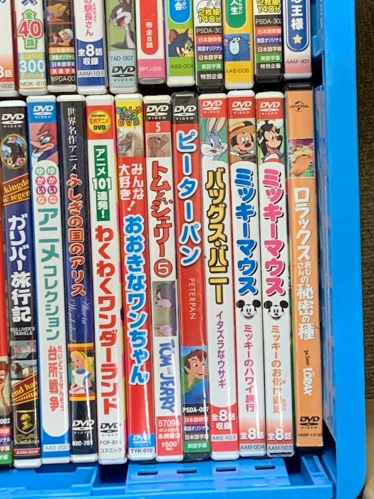 50本以上
