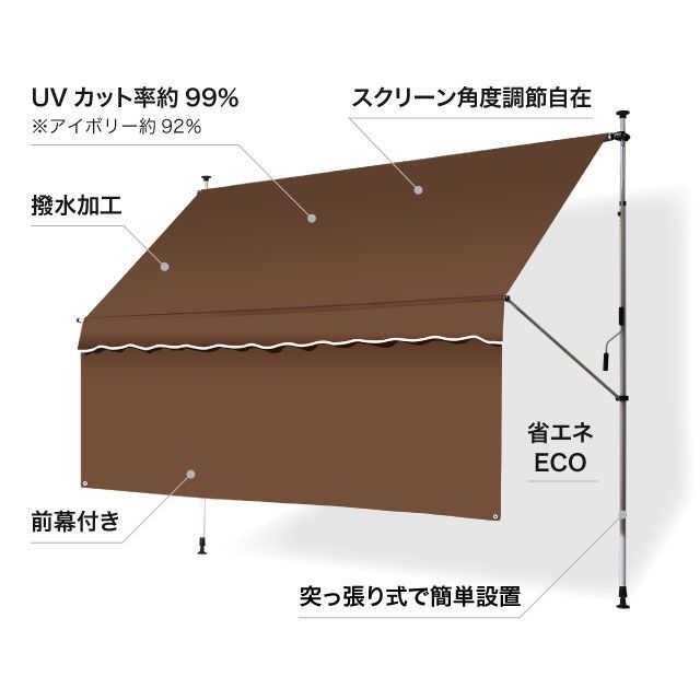 幅200cm