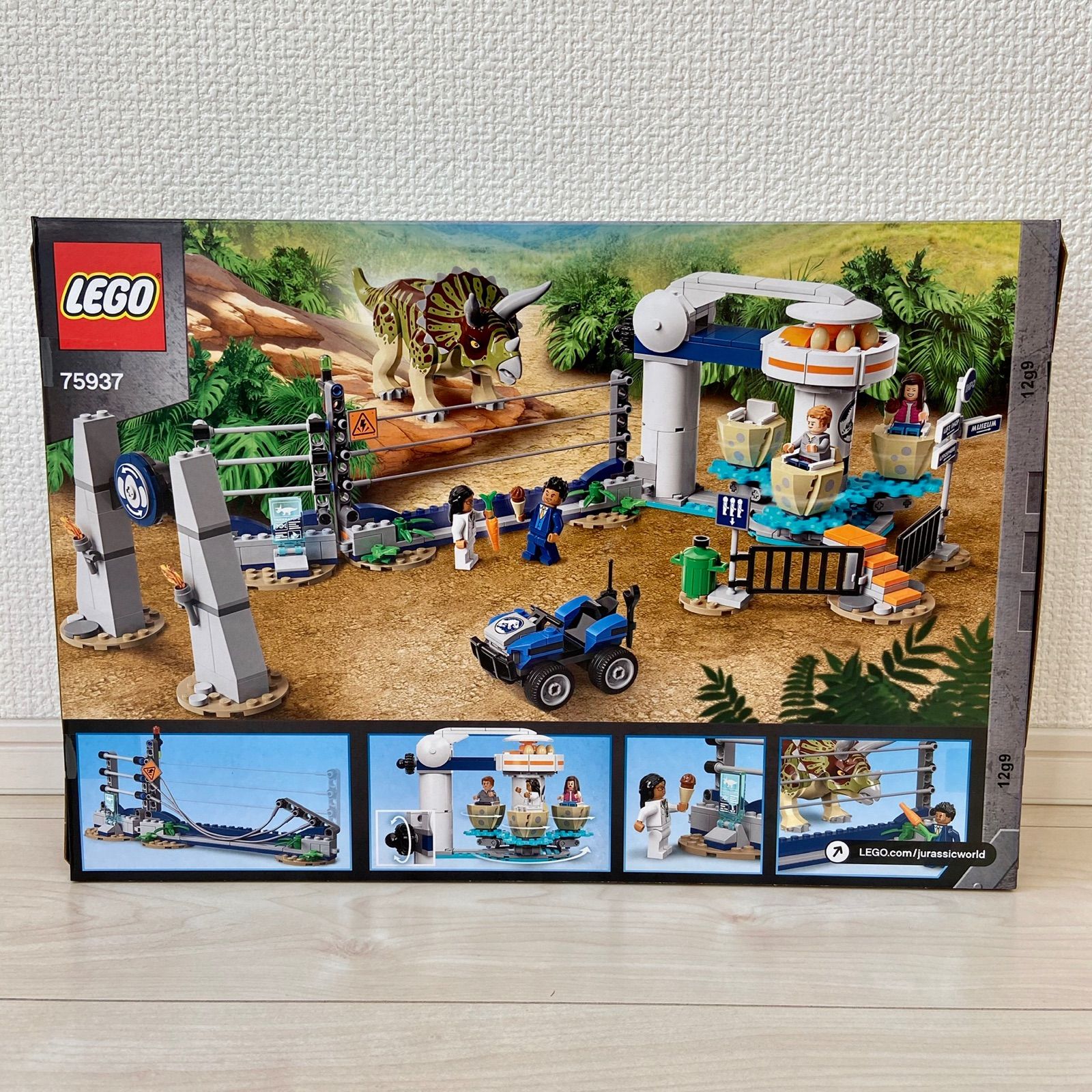 LEGO レゴ ジュラシック・ワールド トリケラトプスの暴走 75937 新品 - メルカリ