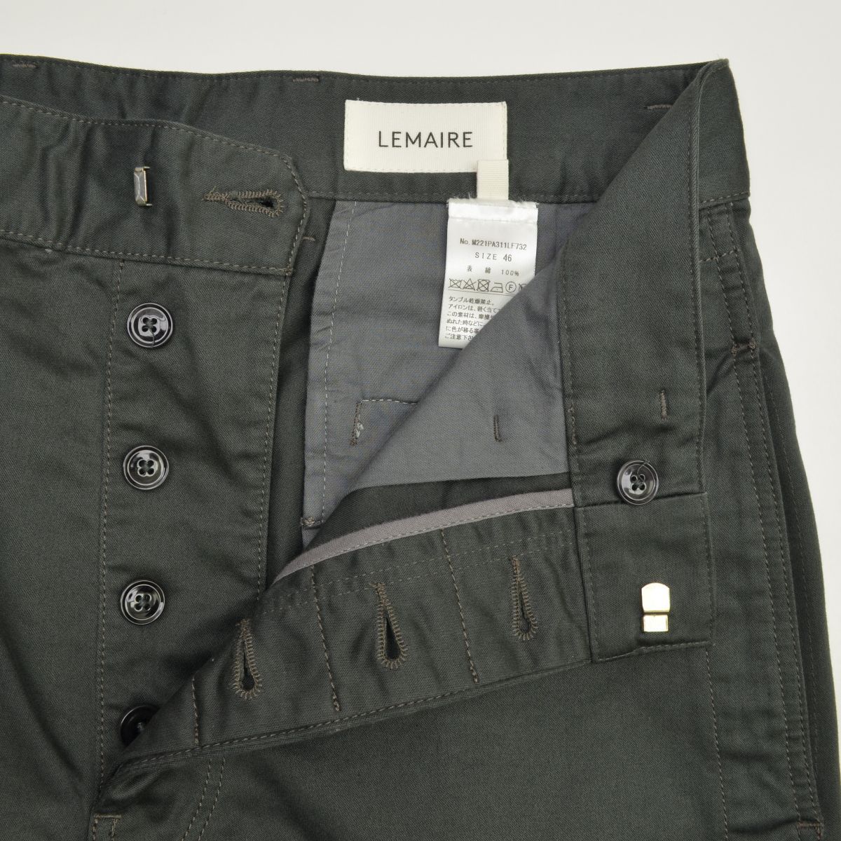 LEMAIRE（ルメール） デニムパンツ 46サイズ | idealbagbr.com.br