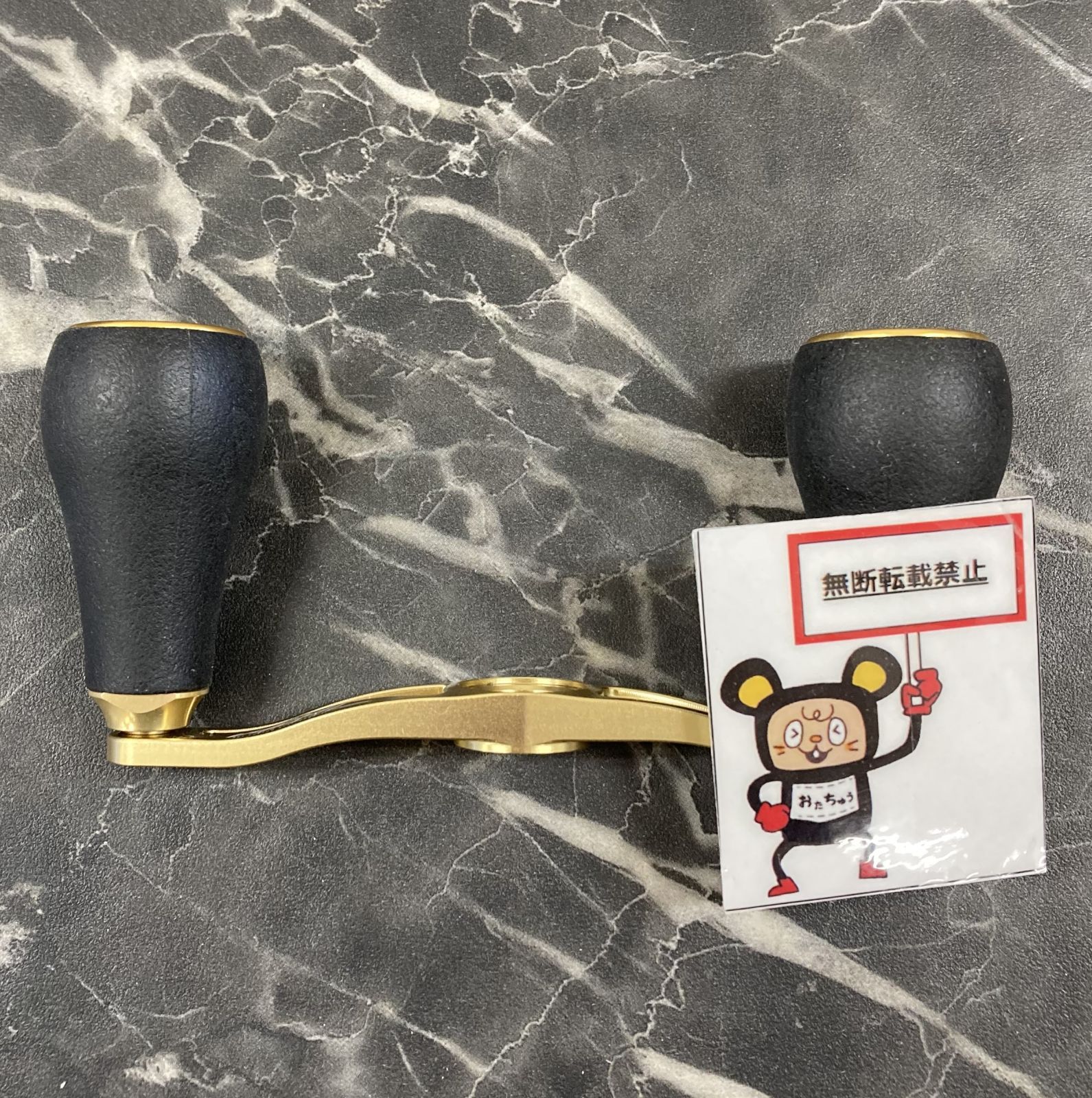 95 ゴールド