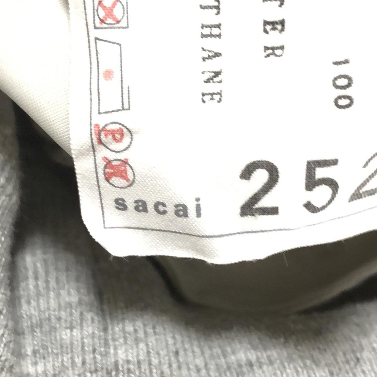 Sacai