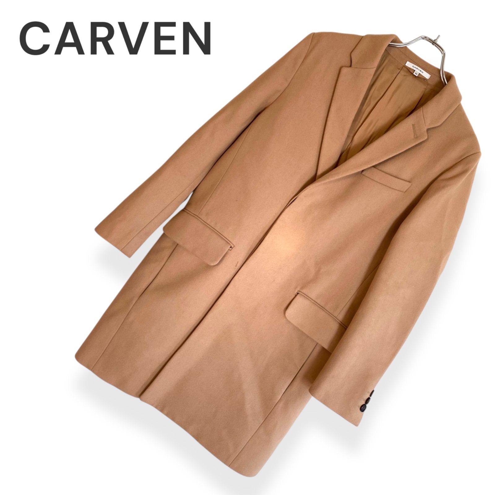 CARVEN カルヴェン ベージュ テーラードコート ロングコート ウール70