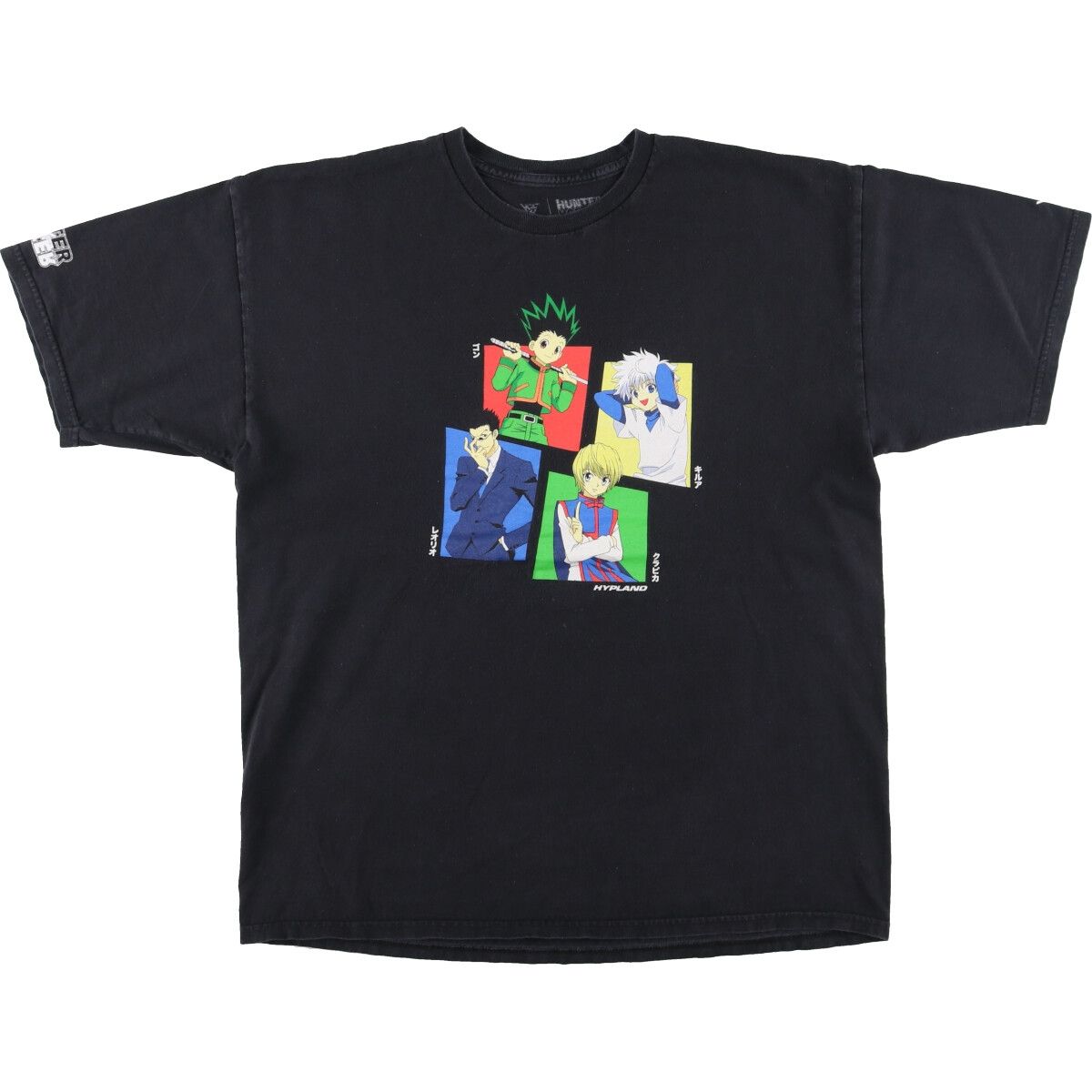古着 ハンターハンター HINTER HUNTER HYPLAND キャラクタープリントTシャツ メンズXL/eaa436627