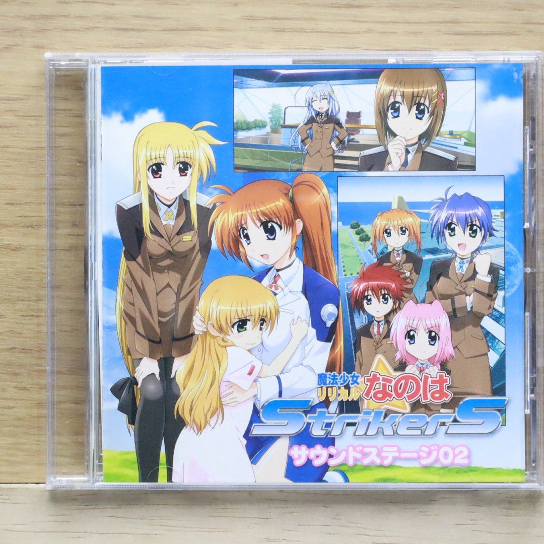 魔法少女リリカルなのはstrikerS ドラマCD 非売品 魔法少女リリカルなのはstrikerS ドラマCD 非売品 - メルカリ