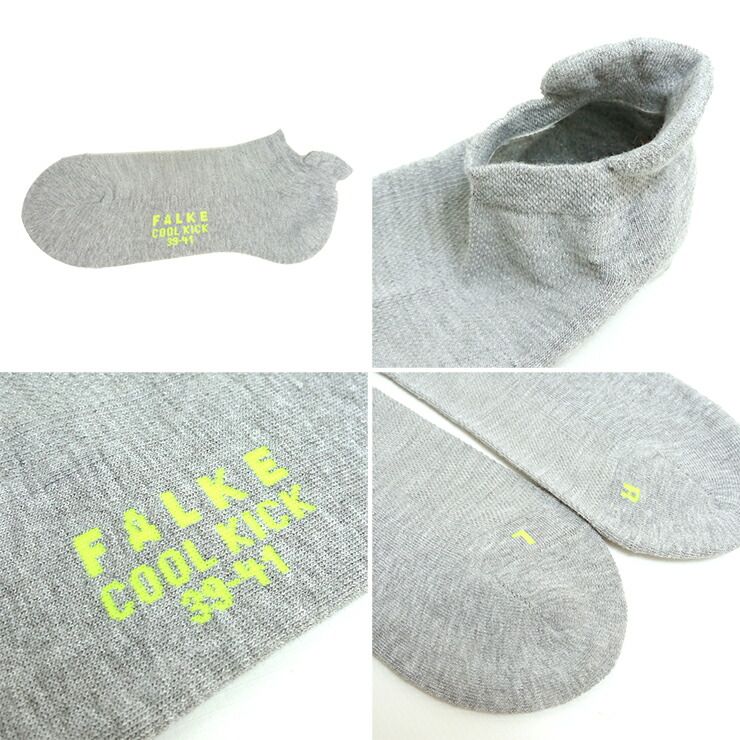 FALKE【ファルケ】 スニーカーソックス  COOL KICK SNEAKER  16609 7427 Grass