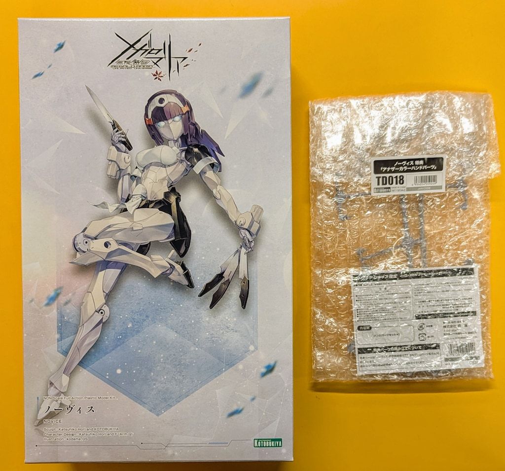 正規品】ミナペルホネン ファブリックボックスcandle キャンドル