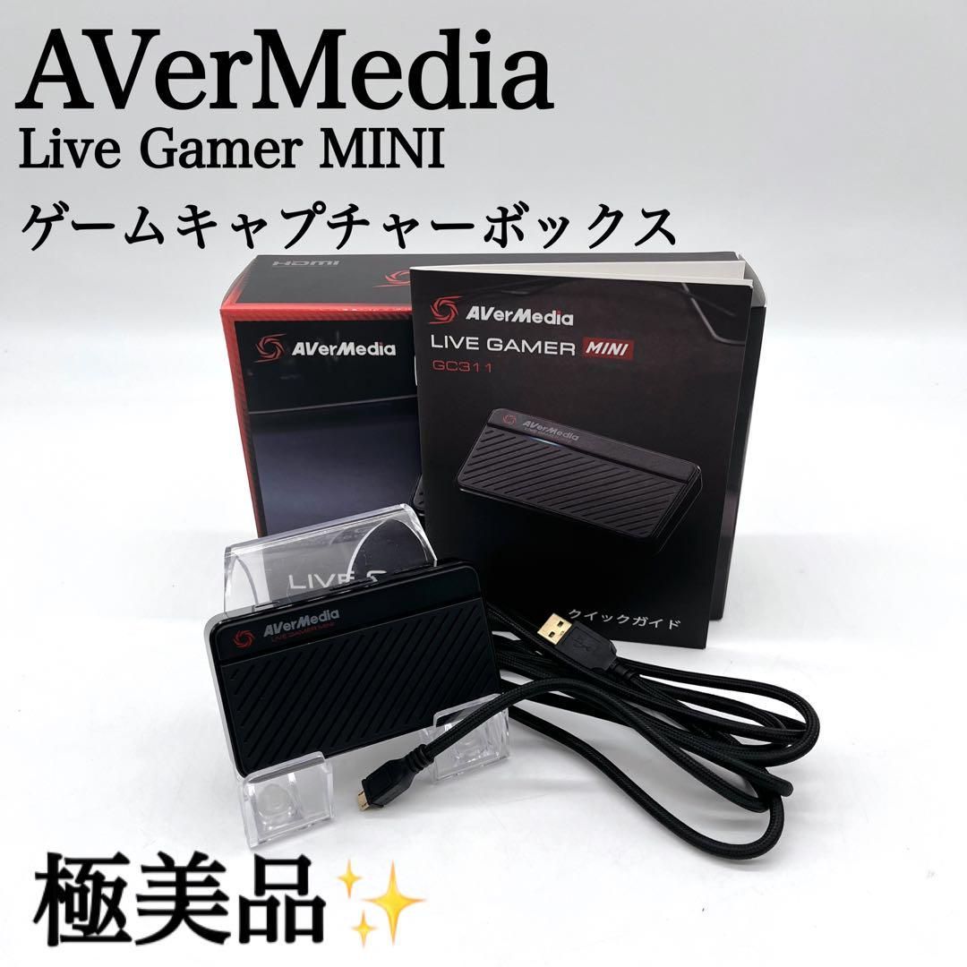 AVerMedia Live Gamer MINI キャプチャーボード - メルカリ