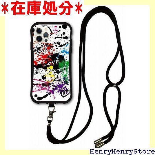 スマホショルダー付 iPhone15 ケース スマホケース i-coronケース アイフォン15互換品カバー 耐衝撃 保護 TPUケース スマホカバー Love ペンキ ロック かわいい 1246