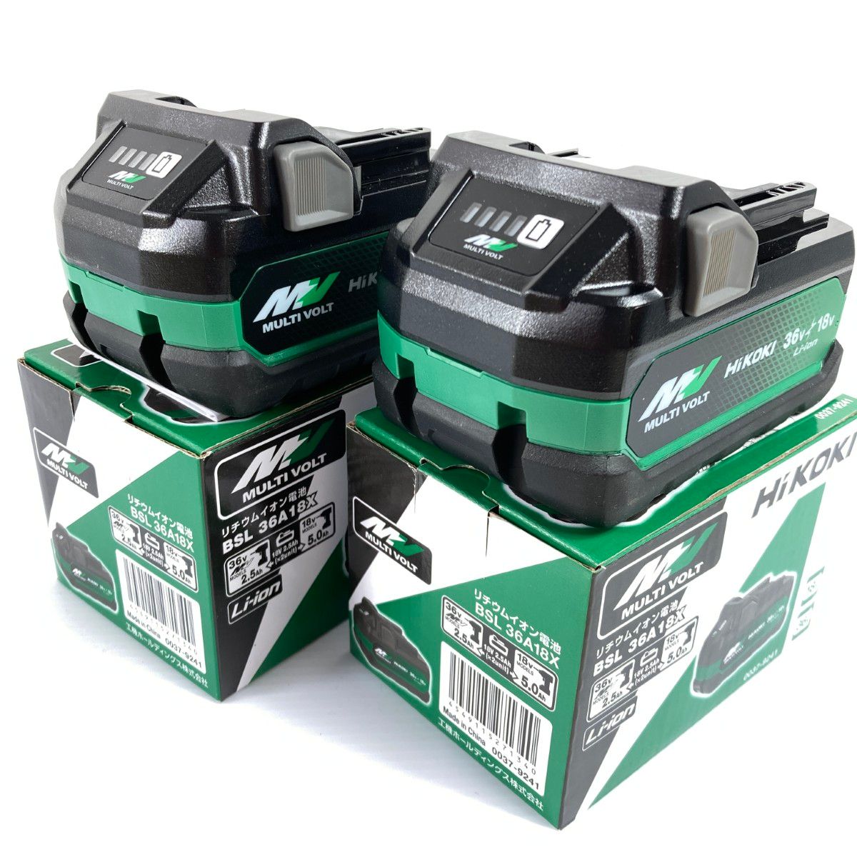 HiKOKI ハイコーキ 36V/2.5Ahマルチボルトバッテリ2個 & 2ポート急速  