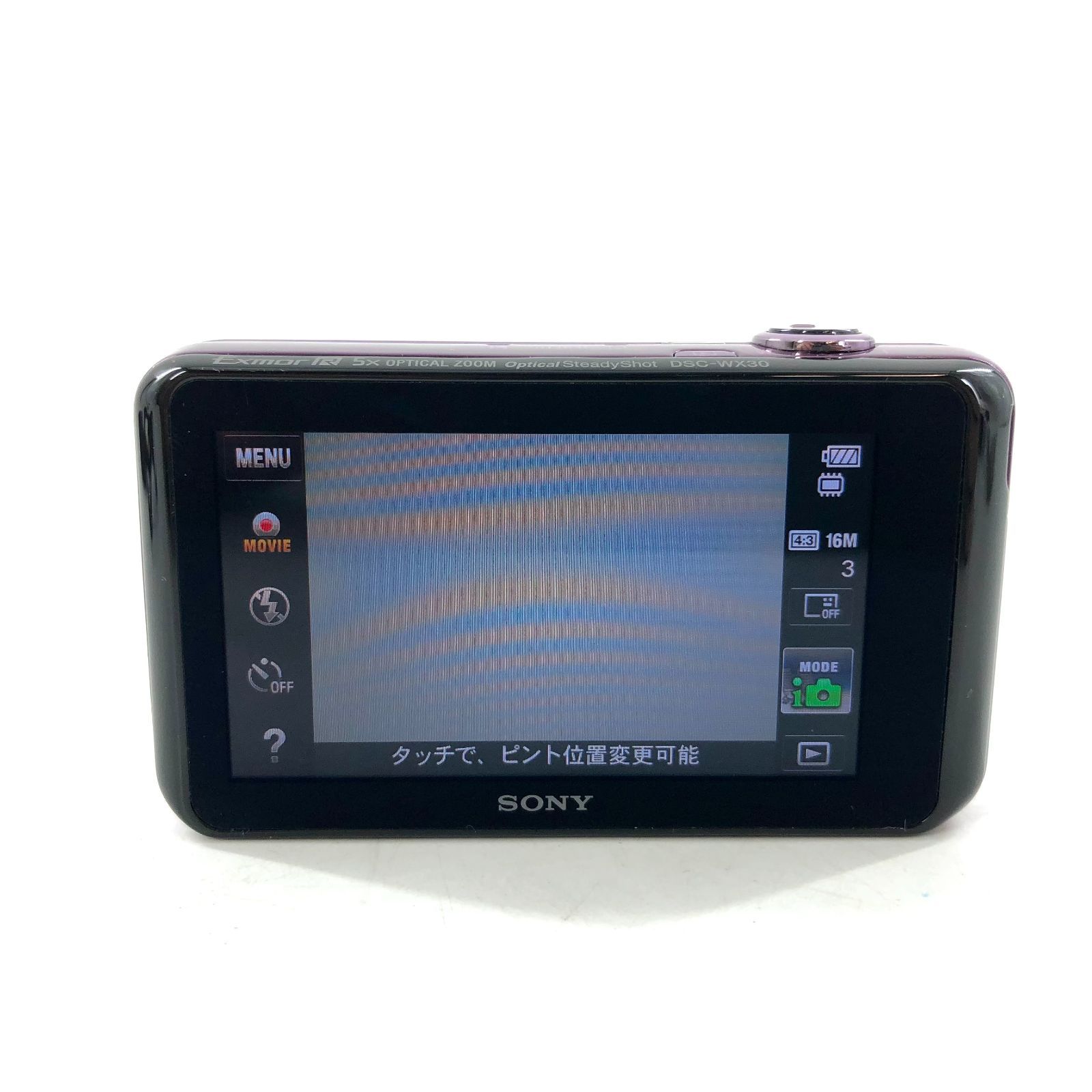 SONY アウトレット ソニー Cyber-shot サイバーショット DSC-WX30 5X