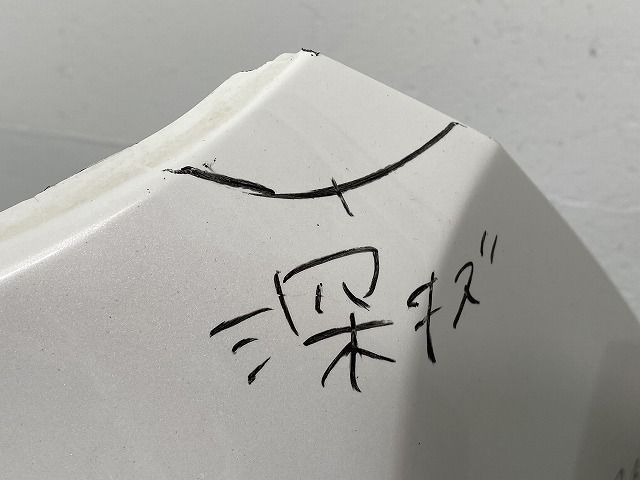 リーフ|LEAF ZE1