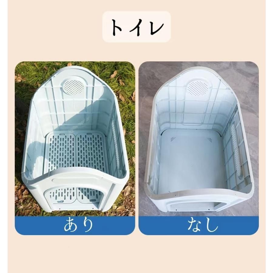 犬舎