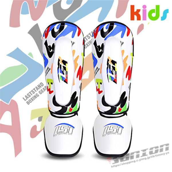 WINDY ウィンディ パンチングミット ホワイト/ブラック PP10 WINDY