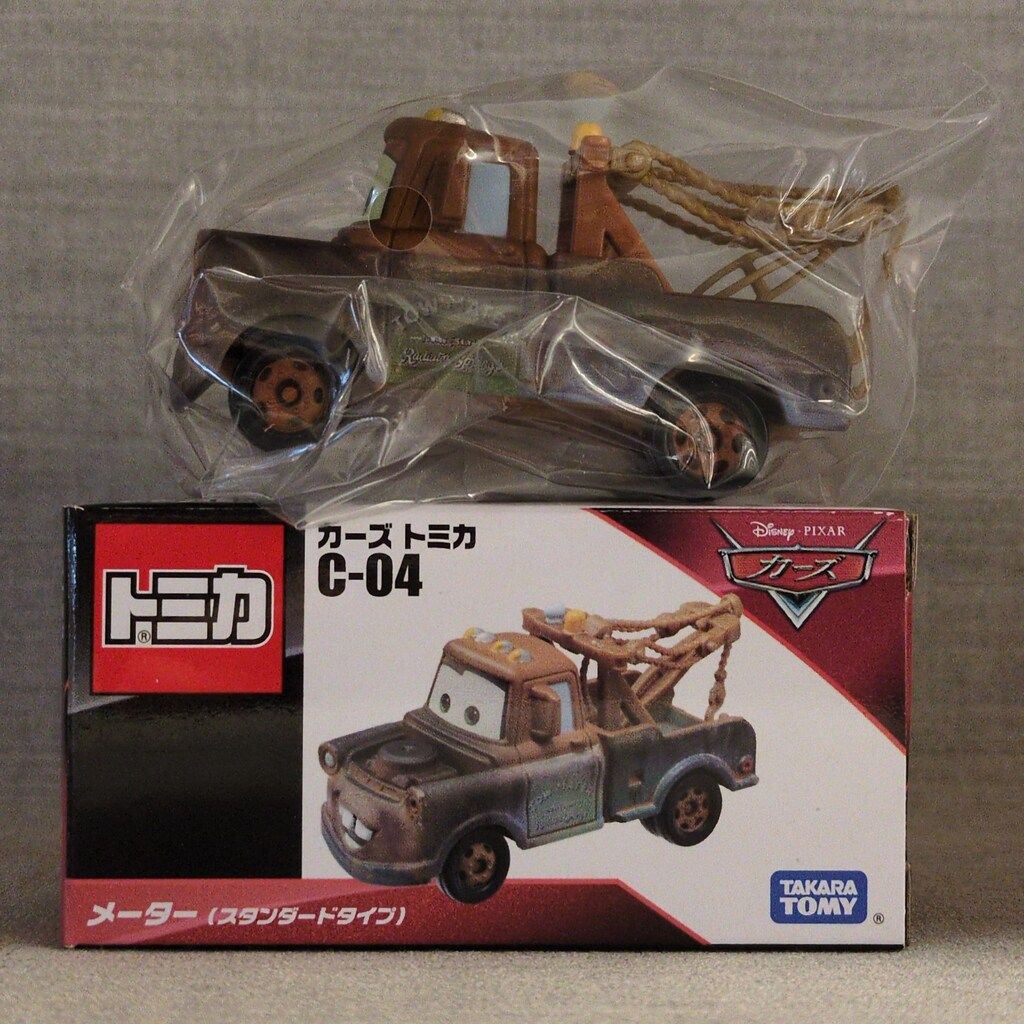 タカラトミー カーズ トミカ メーター (スタンダードタイプ) C
