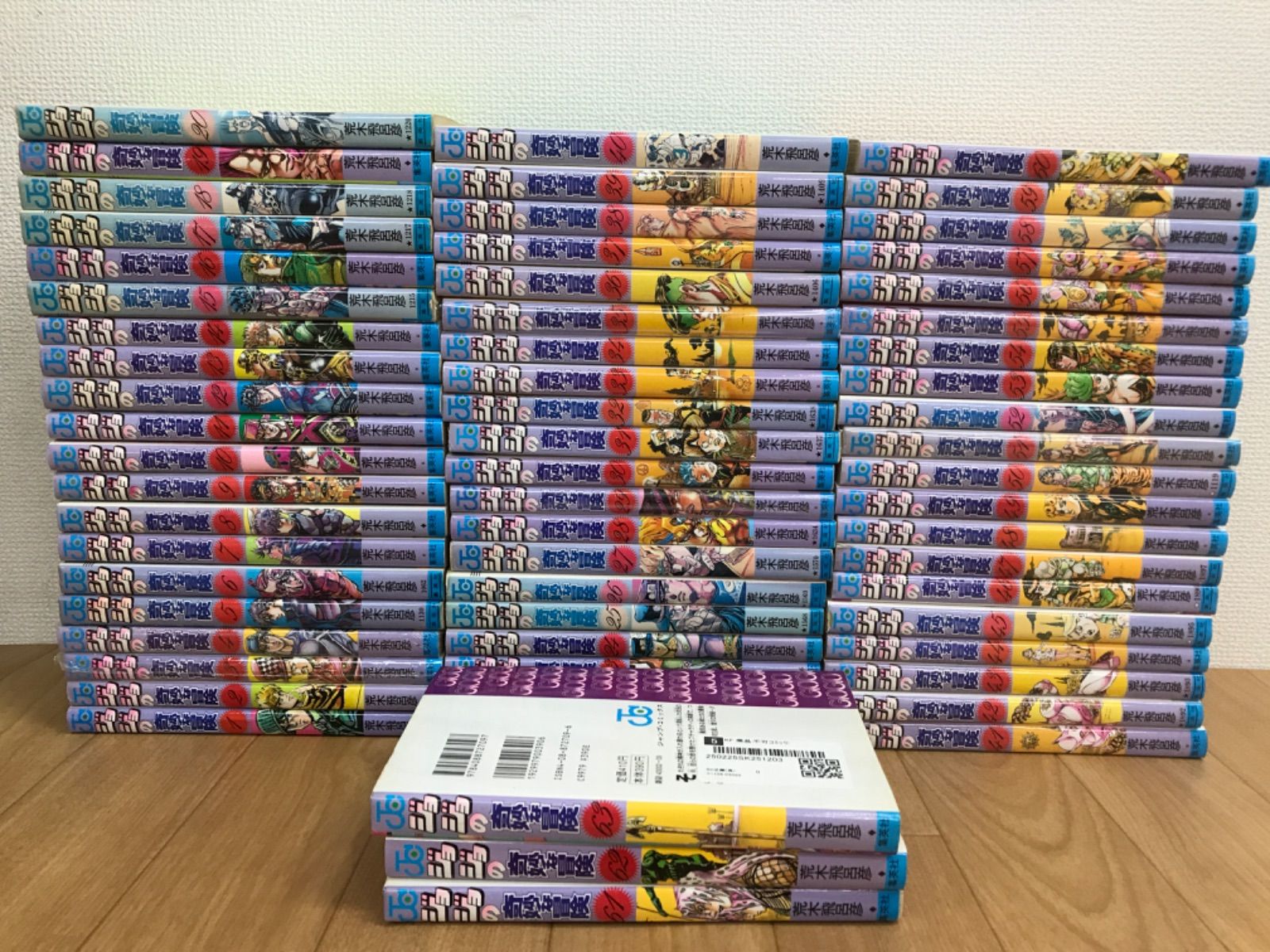 ジョジョの奇妙な冒険 1～63巻 コミック全巻セット あり MW24E