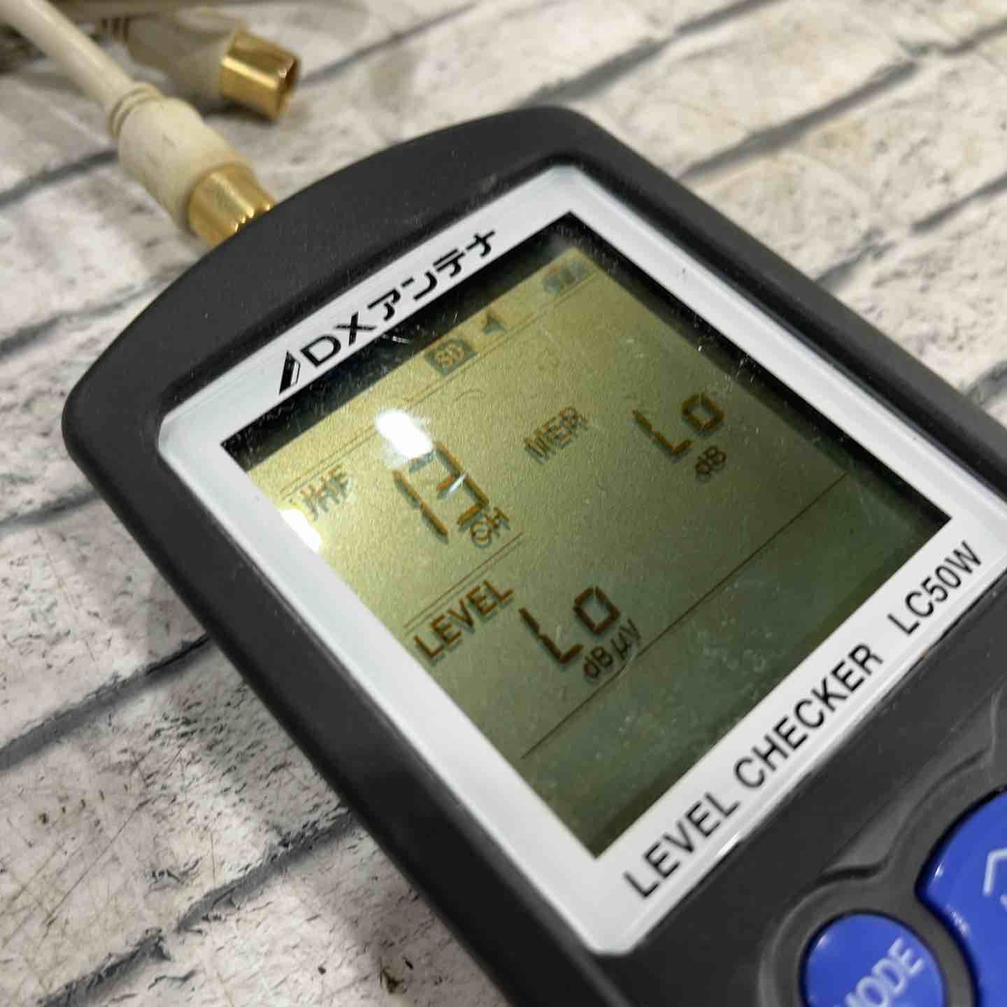 レベルチェッカーLC50W DXアンテナ ◇DXアンテナ レベルチェッカー