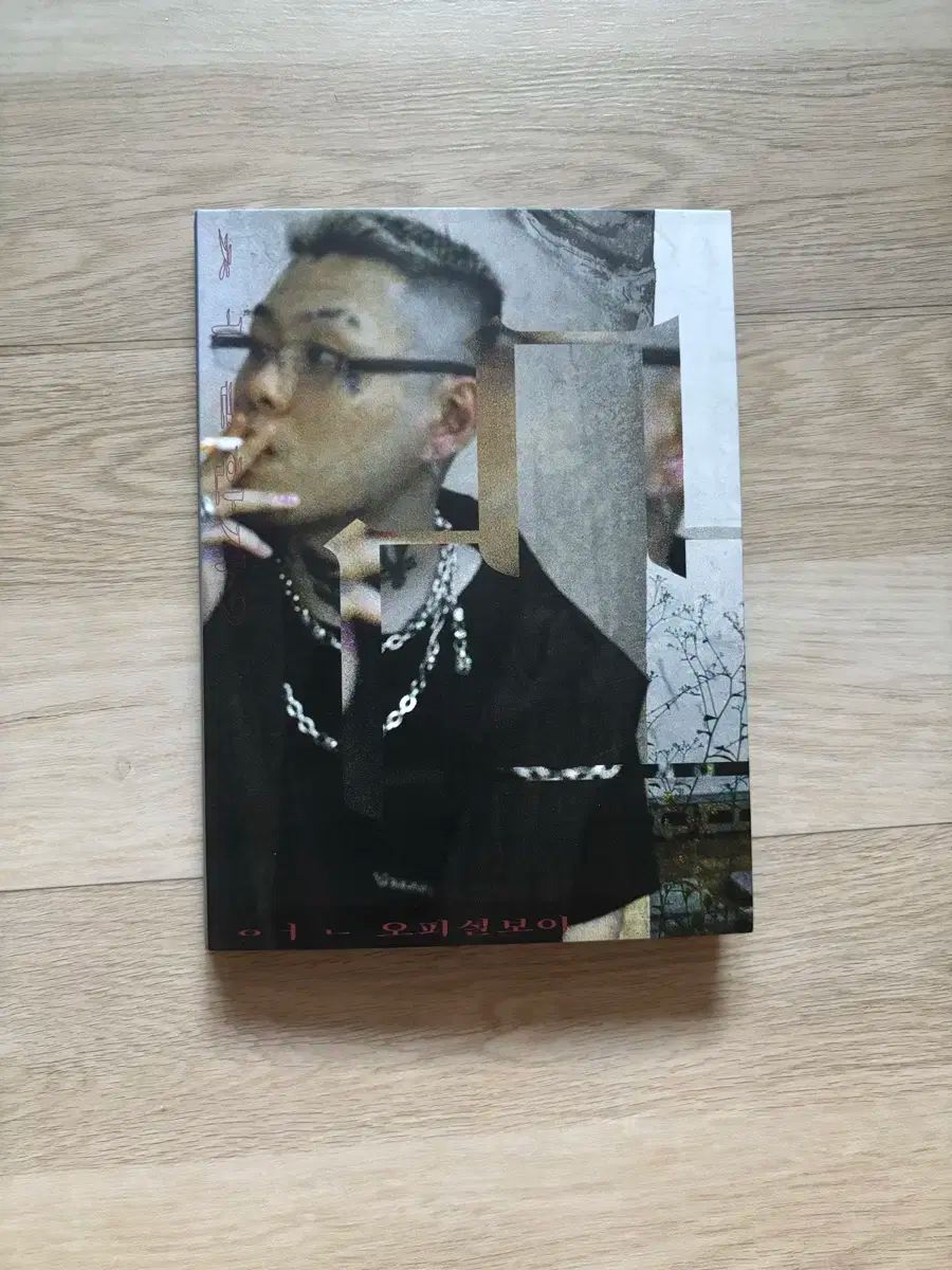 BATTLE SPIRITS SAGA FALSE OF GODS バトスピ