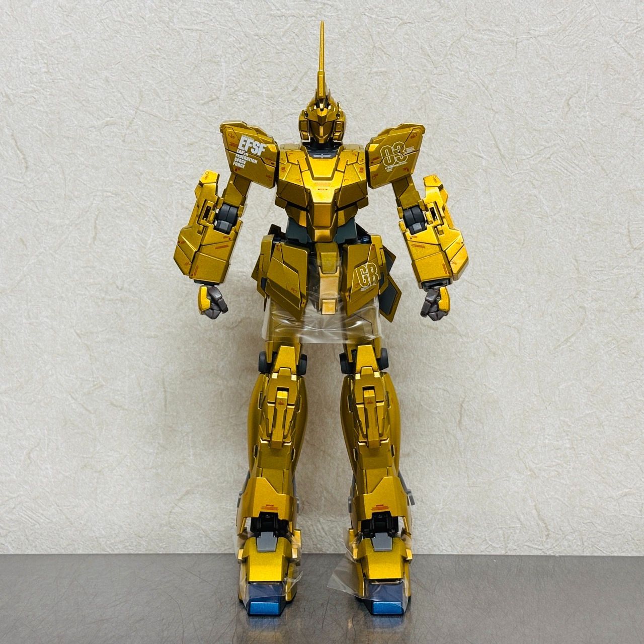 GUNDAM