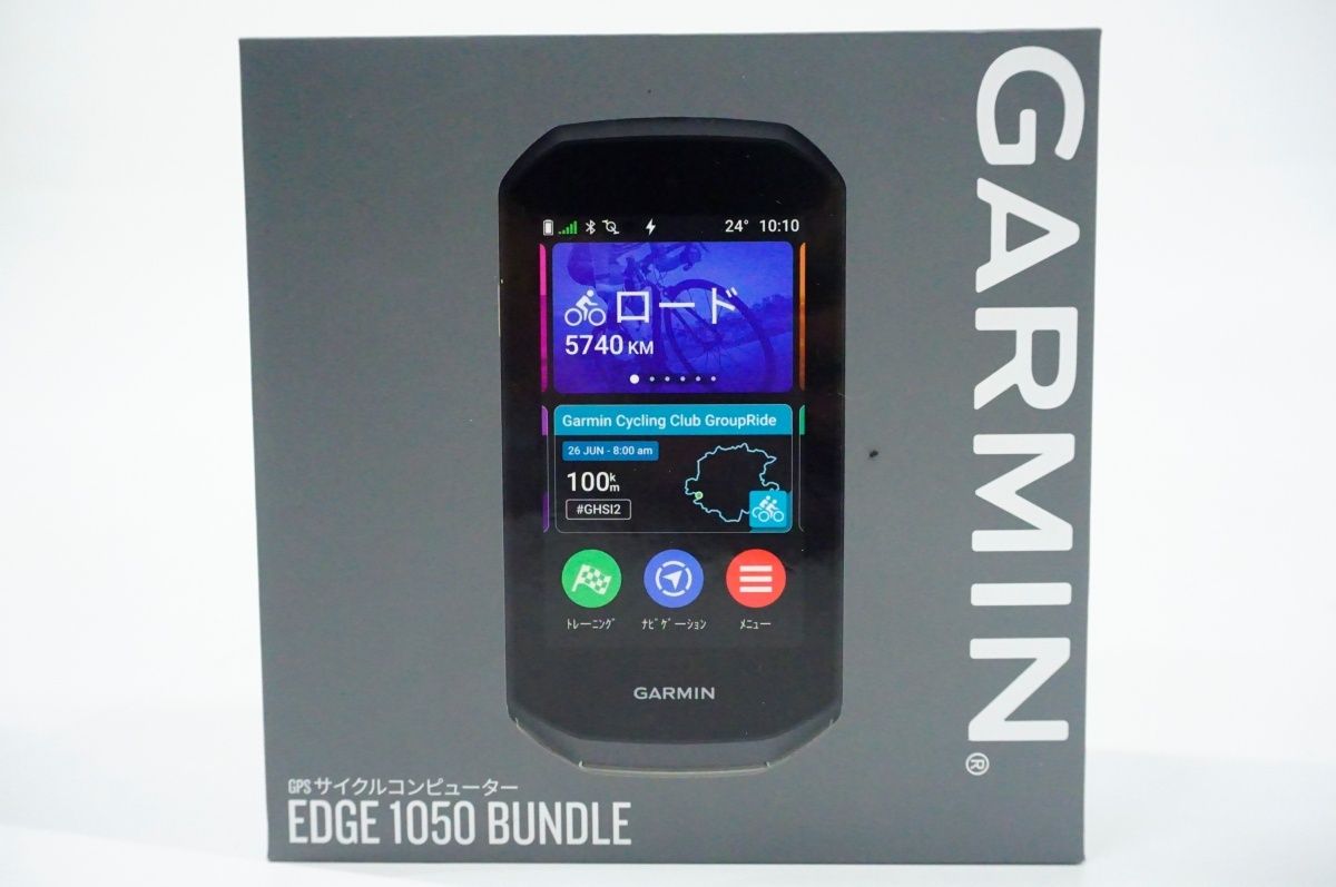 GARMIN 「ガーミン」 EDGE 1050 BUNDLE サイクルコンピューター 