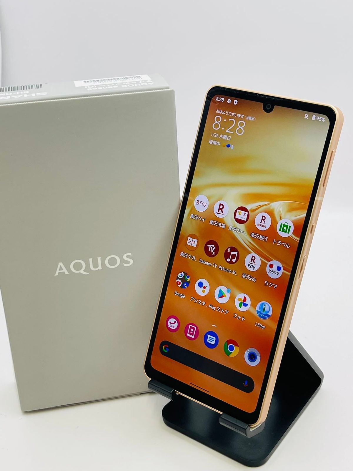 SHARP AQUOS sense6 SH-RM19 64GB ライトカッパー 楽天モバイル版