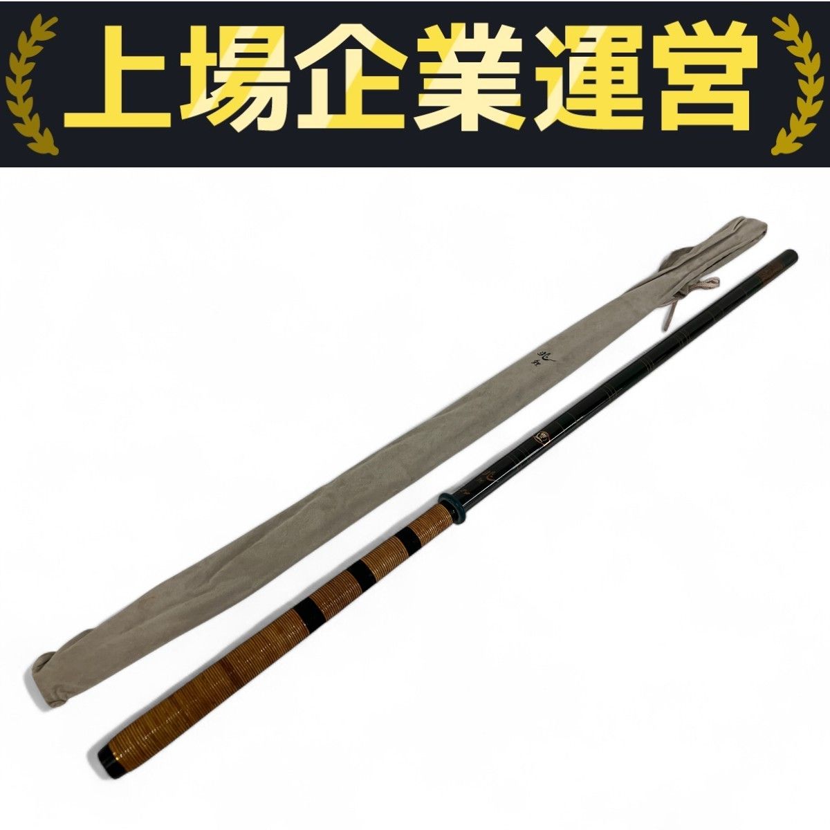 Daiwa 兆鯉 DAIWA 兆鯉 24 コイ竿 ダイワ 釣具 釣り竿 中古 B10309805