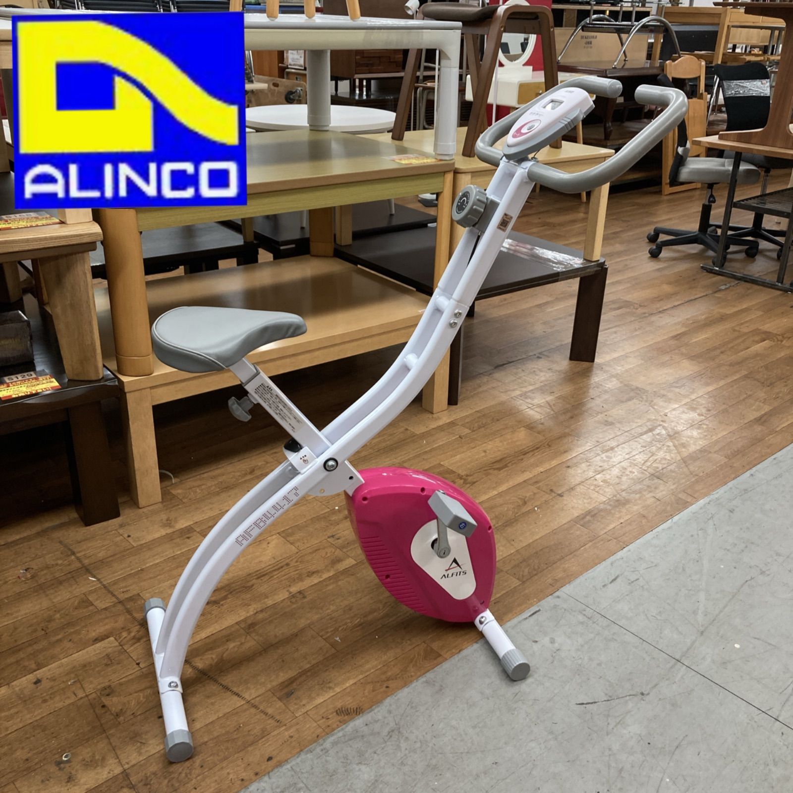 名古屋市近郊送料設置無料 S026 アルインコ ALINCO フィットネスバイク クロスバイク4417