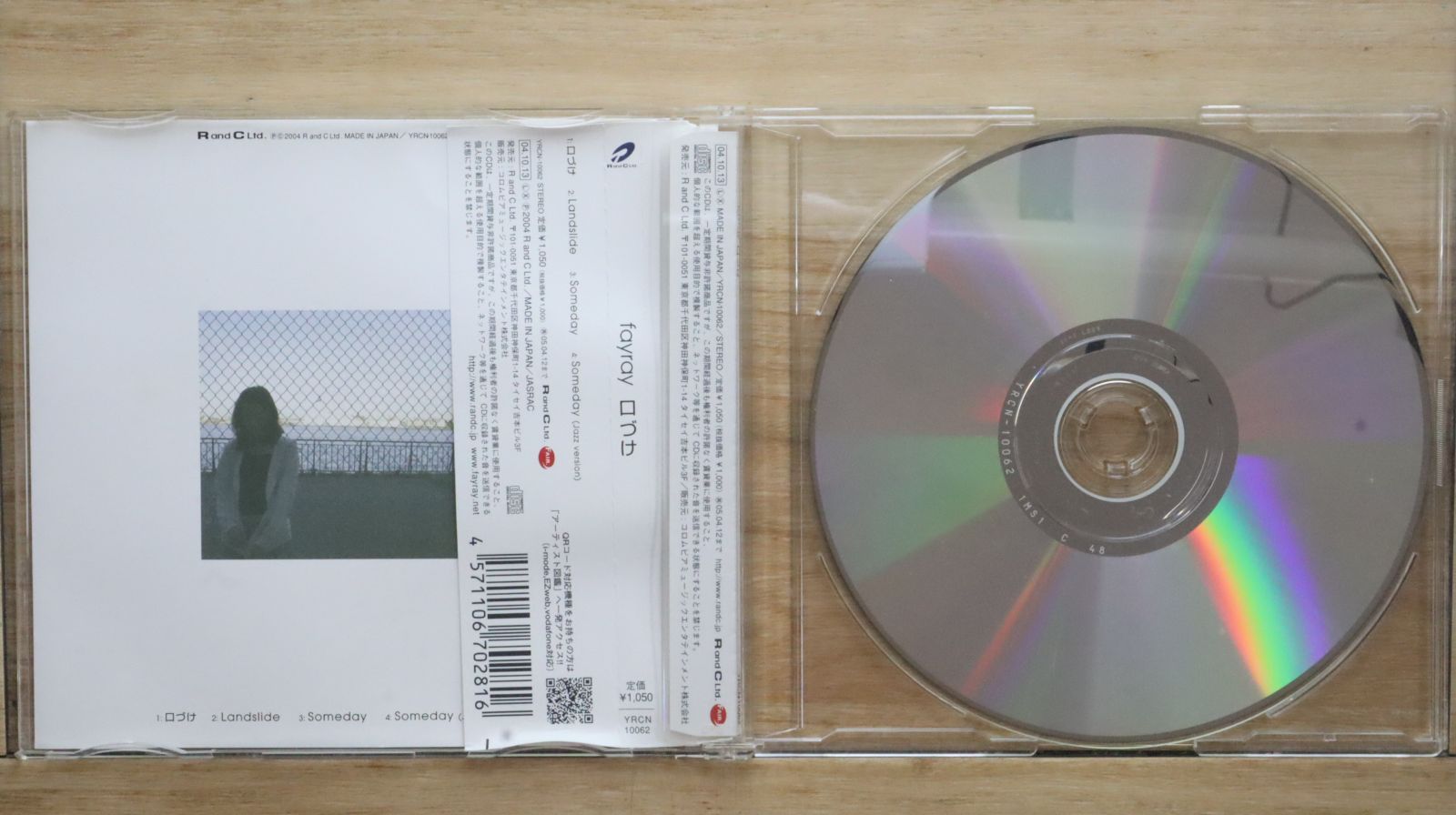 (未使用･未開封品)　怒りの葡萄 [Blu-ray] wyeba8q アカデミー賞 べスト100選 怒りの葡萄 DVD 10枚組 - 映像と音の