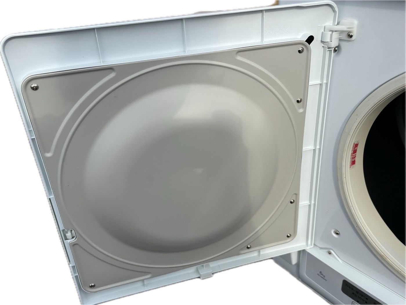  日立 衣類乾燥機 6.0 kg ピュアホワイト DE-N 60 HV W 風乾燥 ガス式乾燥機 衣類乾燥機